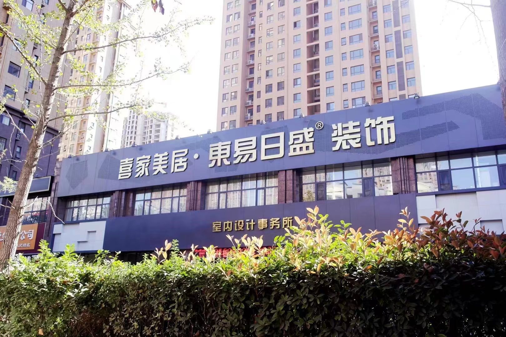 微信圖片_20241230161332.jpg